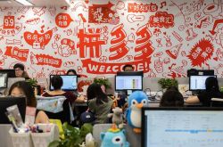3分钟教程!南宁市工厂咨询热线电话_哔哩哔哩
